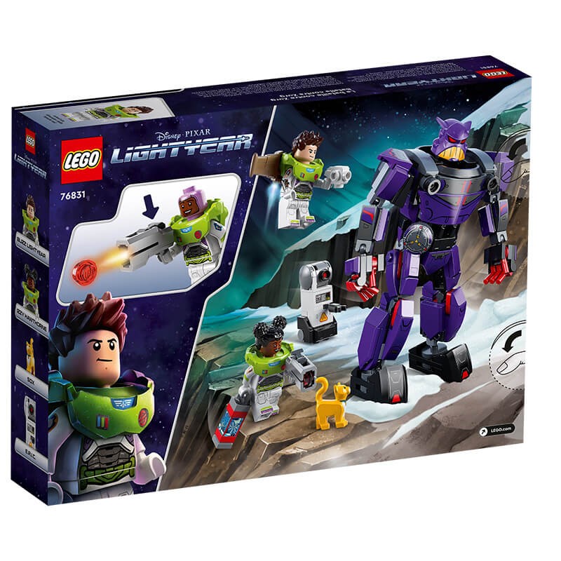 Конструктор LEGO (Дісней 76831 Зіткнення з Зургом) Конструктор LEGO (Дісней 76831 Зіткнення з Зургом)